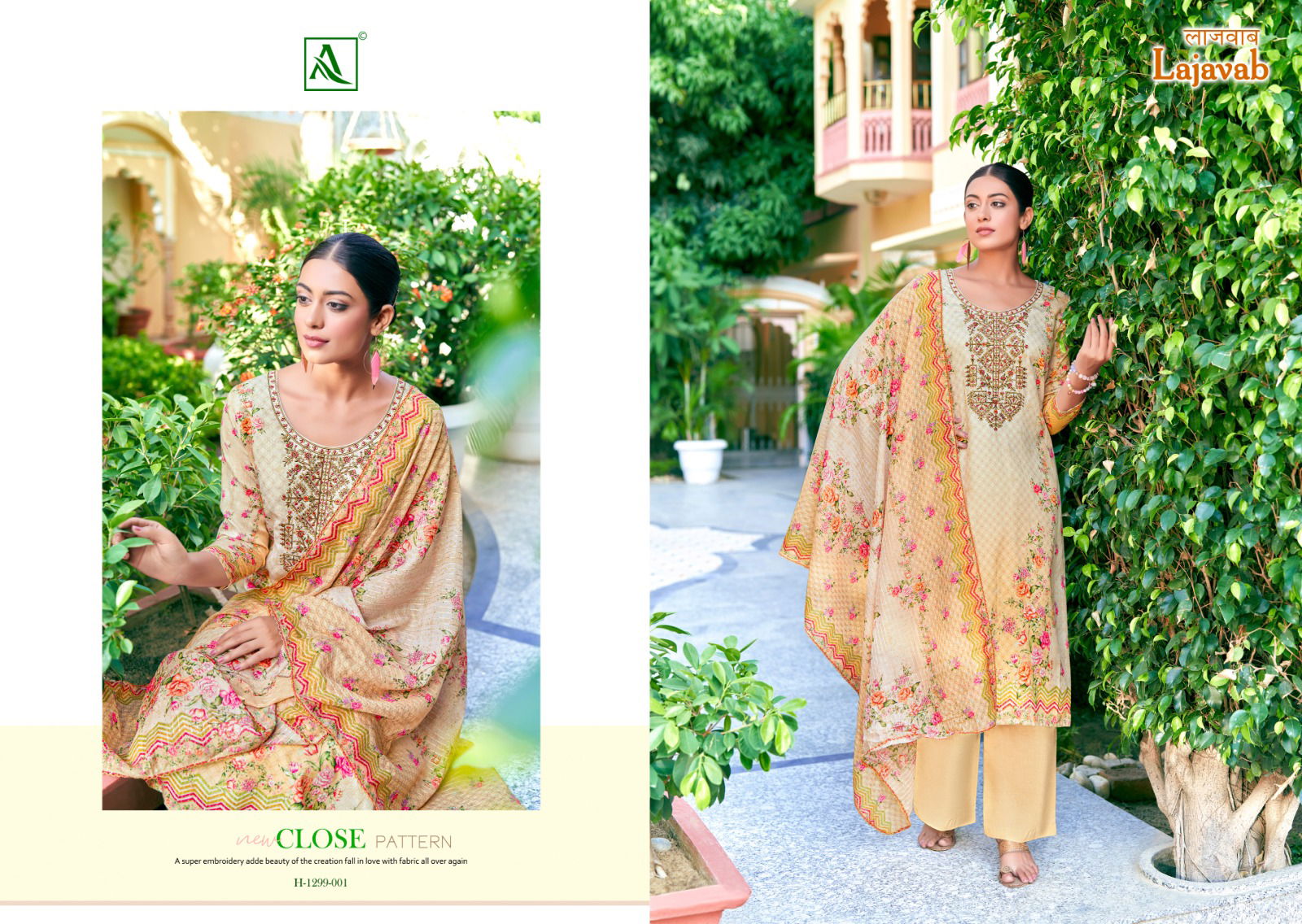 Lajawab By Alok Suits Printed Cotton Dress Material Catalog